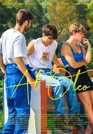 Холст, масло онлайн